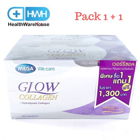 mega we care glow|Mega We Care Glow helps skin beautiful and clear, 60 capsules..